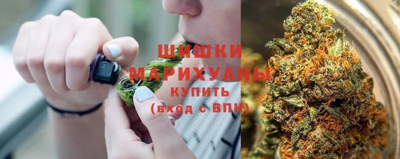 гидра tor  Адыгейск  Каннабис SATIVA & INDICA 